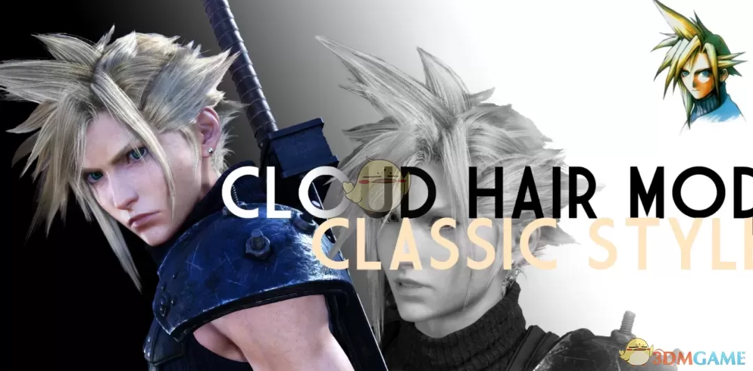 《最终幻想7:重生》克劳德的经典原始发型MOD
