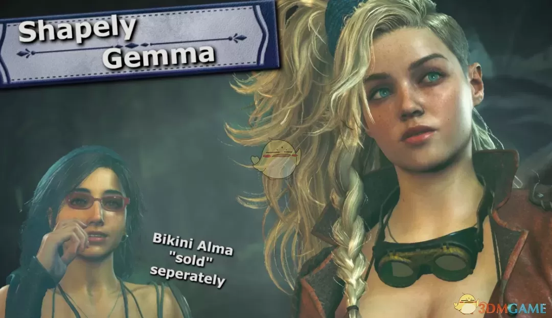 《怪物猎人：荒野》﻿更加性感的杰玛MOD