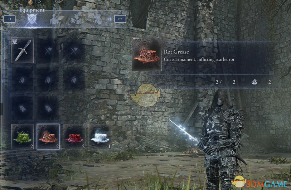 《艾尔登法环:黑夜君临》无限油脂增益MOD