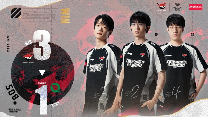 MSI̭ALȡFLYкһӶԾ