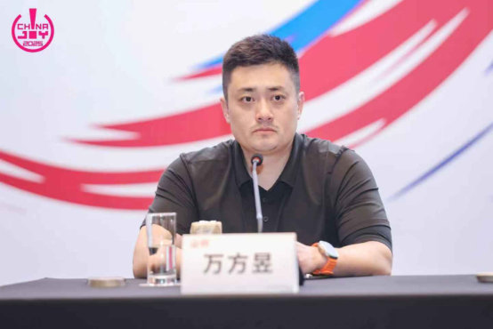 2025ڶʮй뻥球探足球比分չᣨChinaJoyŷڻٿչȫ