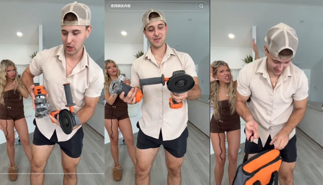 ŮϷʱŮǸһ谮լСı