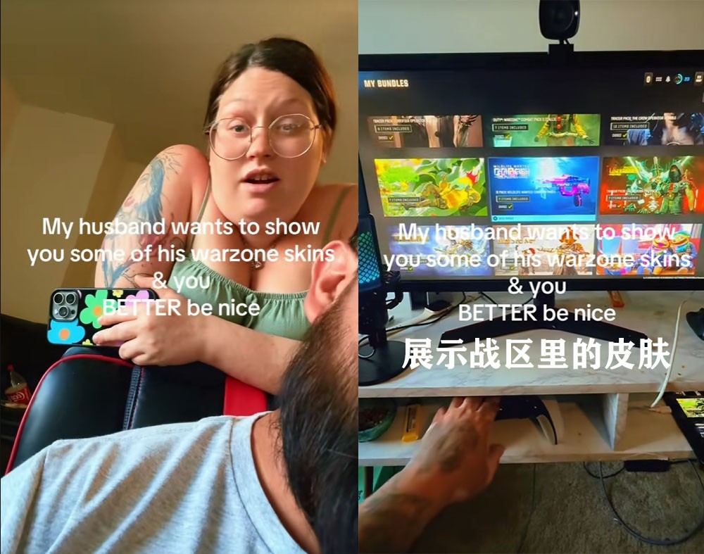 ŮϷʱŮǸһ谮լСı