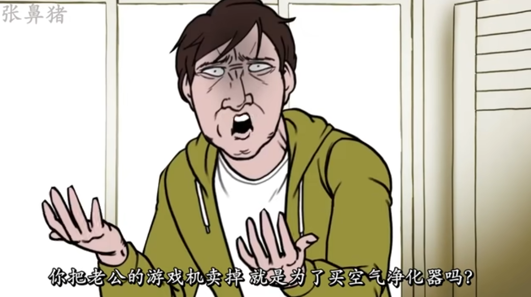 ŮϷʱŮǸһ谮լСı