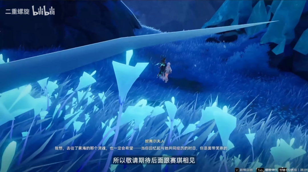 《二重螺旋》致明日测试试玩报告：改变超出预期