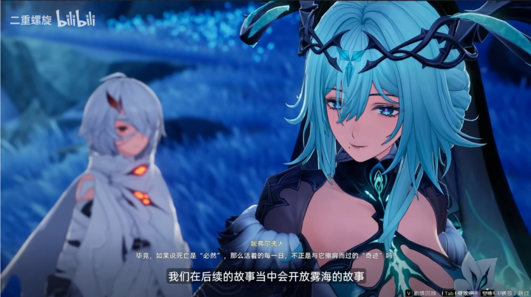 《二重螺旋》致明日测试试玩报告：改变超出预期