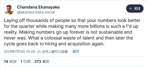 浪費(fèi)人才！多名游戲開發(fā)者痛批微軟最新裁員