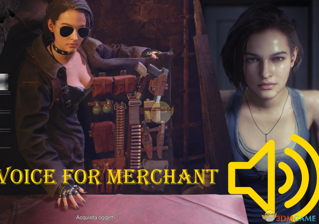 《生化危机4:重制版》吉尔替换商人语音MOD