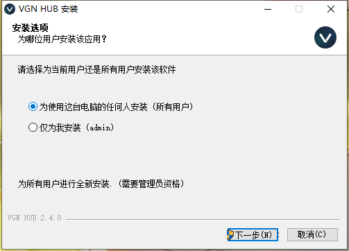 VGN HUB2.4.8