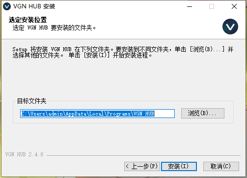 VGN HUB2.4.8