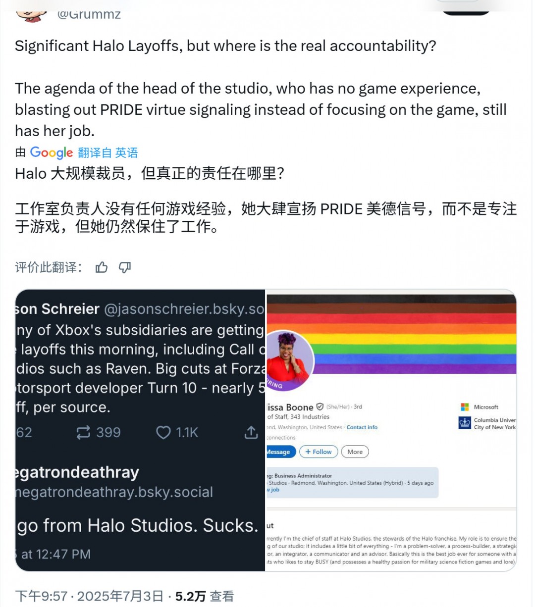 Xbox粉丝报复微软 决定取消Game Pass订阅