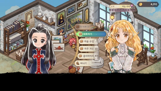 《美少女梦工场：预言之子》Steam抢先体验 18年经典回归