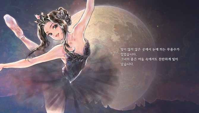 《美少女梦工场：预言之子》Steam抢先体验 18年经典回归