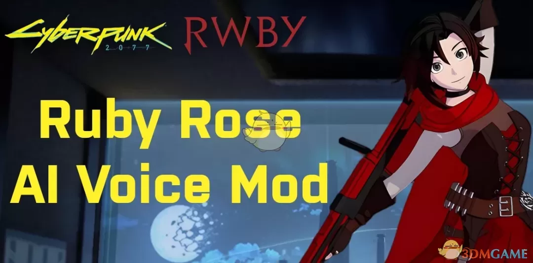 《赛博朋克2077》女V语音替换为四色战纪露比·罗丝MOD