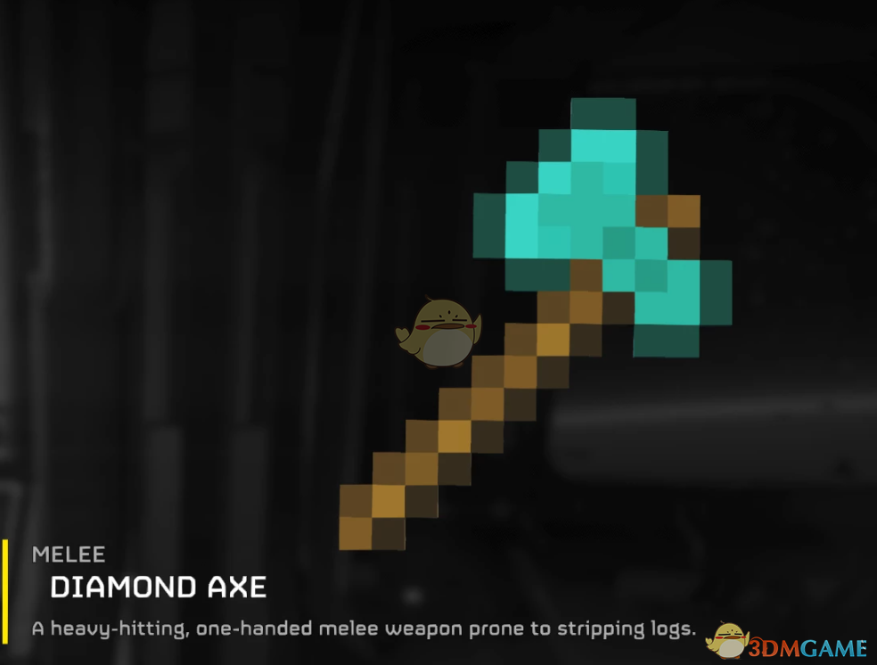 《绝地潜兵2》我的世界钻石斧MOD