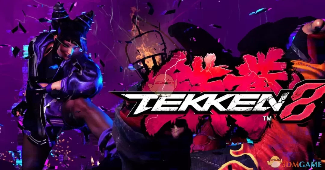 《街头霸王6》韩蛛俐的铁拳8丽奈套装MOD