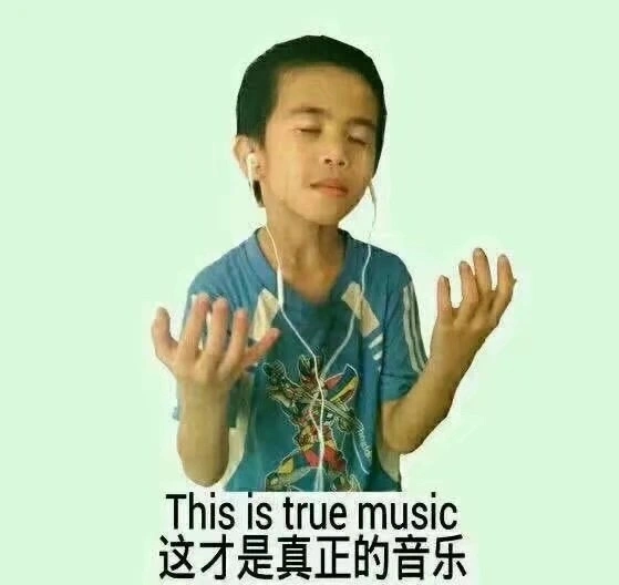 這下不得不承認(rèn)，蔡徐坤走上巔峰了