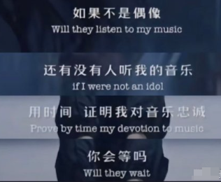 這下不得不承認(rèn)，蔡徐坤走上巔峰了