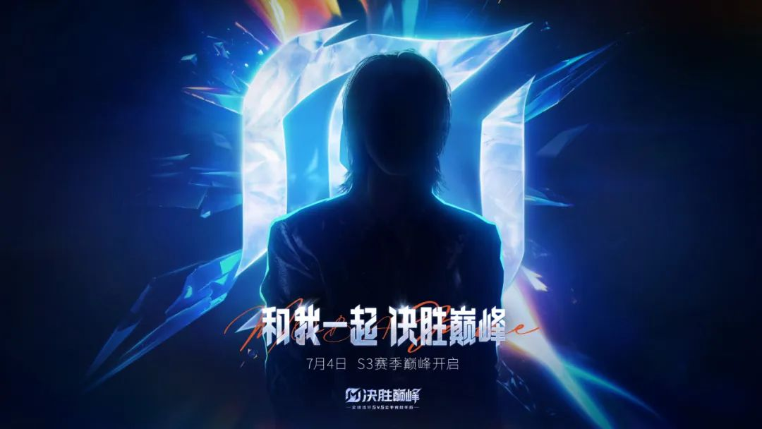 這下不得不承認(rèn)，蔡徐坤走上巔峰了