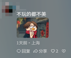 這下不得不承認(rèn)，蔡徐坤走上巔峰了