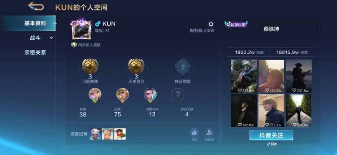 這下不得不承認(rèn)，蔡徐坤走上巔峰了