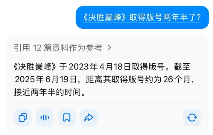 這下不得不承認(rèn)，蔡徐坤走上巔峰了