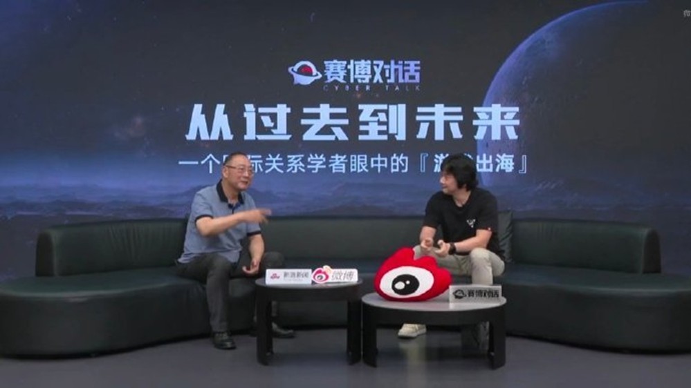 国产科幻游戏《解限机》正式公测 十年磨剑全球爆火