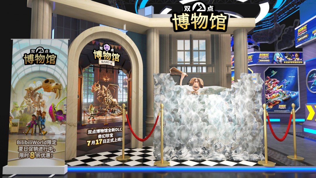 SEGA嘉年华 x BilibiliWorld 人气IP集结、多重活动、奖品嗨翻全场！