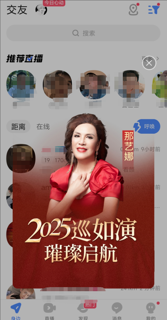 为什么现在的格莱美配不上那艺娜？