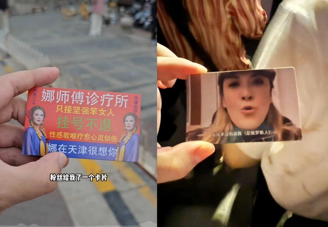 为什么现在的格莱美配不上那艺娜？
