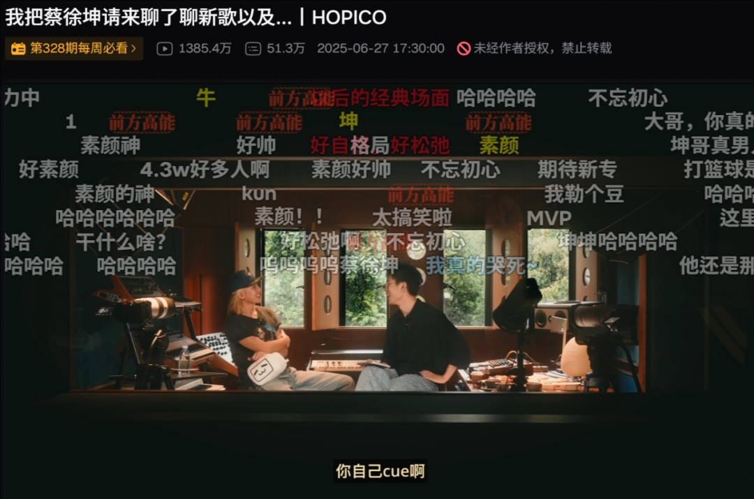 为什么现在的格莱美配不上那艺娜？