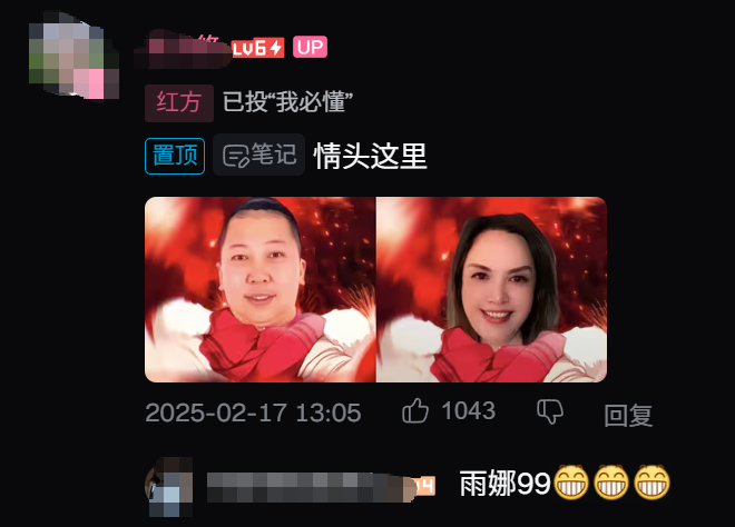 为什么现在的格莱美配不上那艺娜？