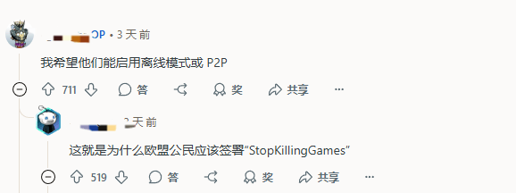 ᣿ʥ衷Һģʽ