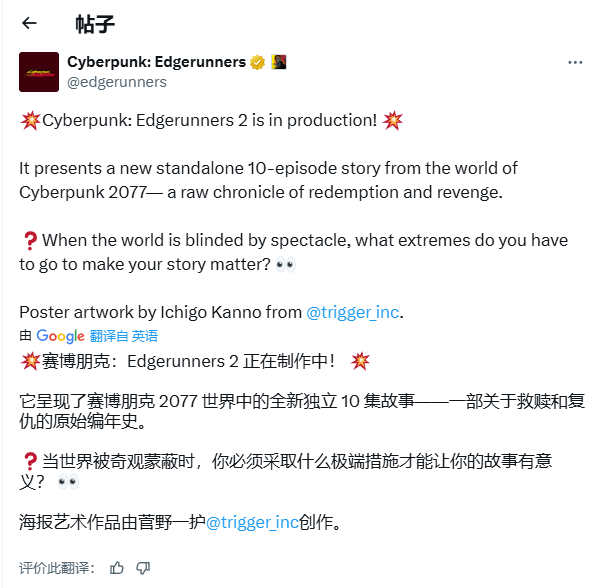 ǰ⣡ˣԵߡƵڶȻ˱