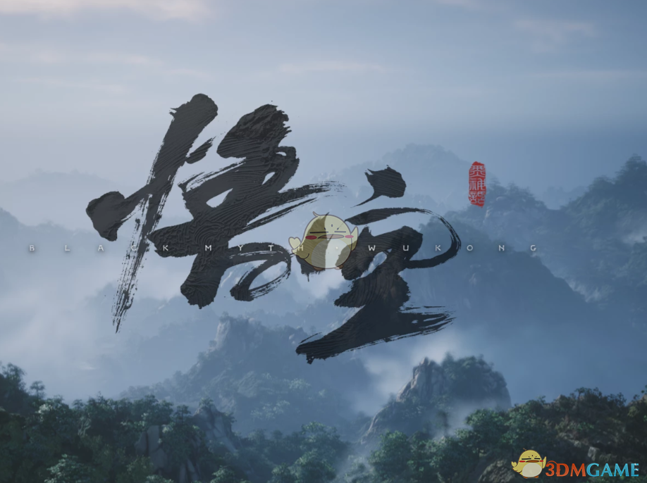 《黑神话：悟空》简单的生命值和法力值恢复MOD