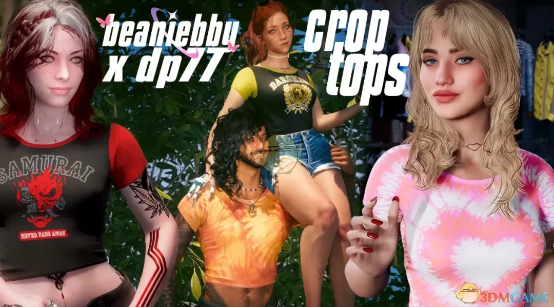 《赛博朋克2077》DxB短款上衣MOD