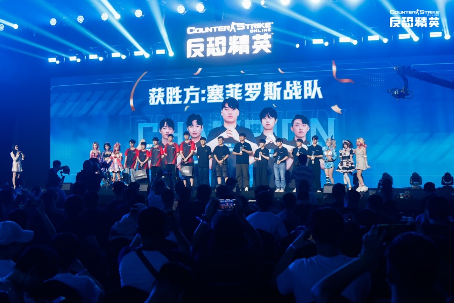 《反恐精英Online》“巔峰之戰(zhàn)”訪談：全新傳奇武器的誕生