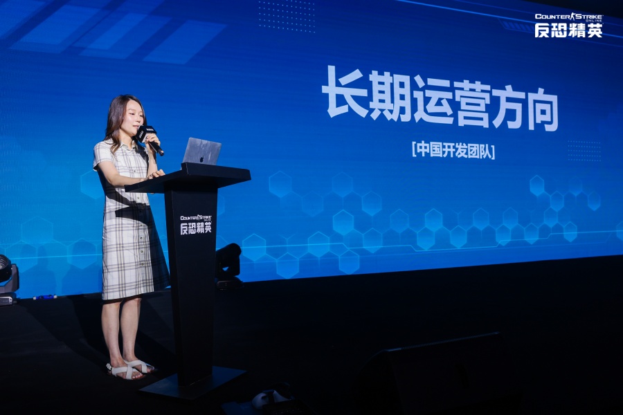 《反恐精英Online》“巔峰之戰(zhàn)”訪談：全新傳奇武器的誕生