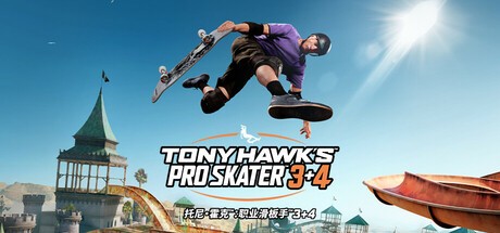 Steam新游周报：《边缘世界》更新DLC 《啪嗒砰1+2》复刻来袭