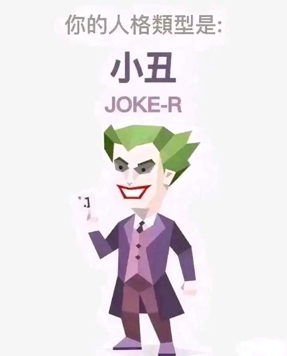 除了魅力性感瑜伽褲，外五縣的神人狠活還有無數(shù)