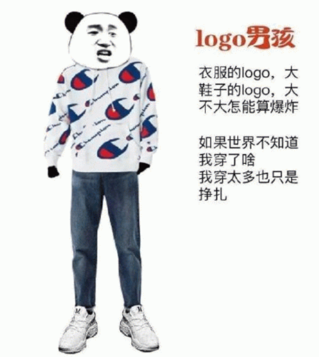 除了魅力性感瑜伽褲，外五縣的神人狠活還有無數(shù)