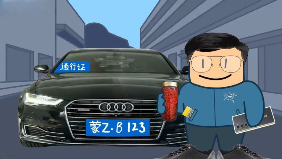 除了魅力性感瑜伽褲，外五縣的神人狠活還有無數(shù)