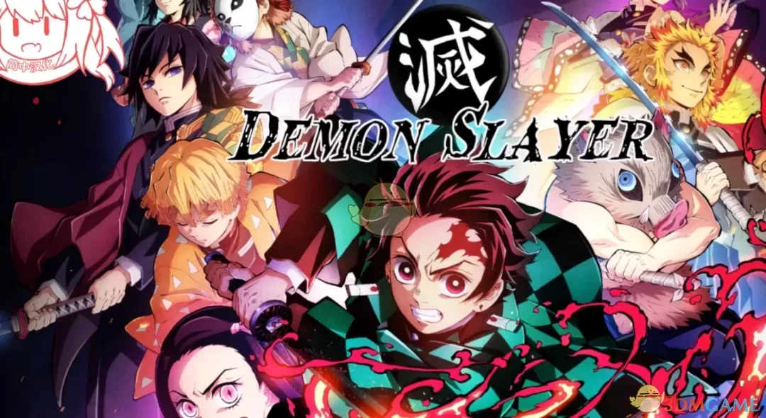 《博德之门3》鬼灭之刃职业MOD