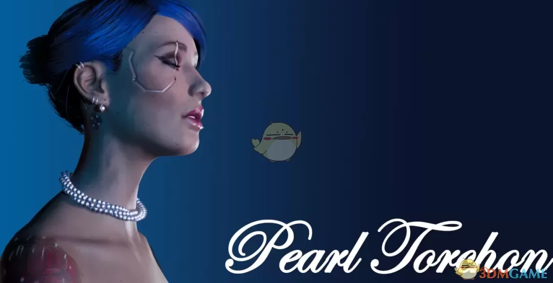 《赛博朋克2077》珍珠项链包MOD