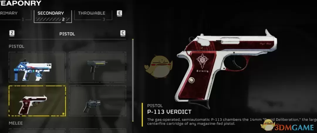 《绝地潜兵2》蔚蓝档案桐藤渚的皇家特调手枪MOD