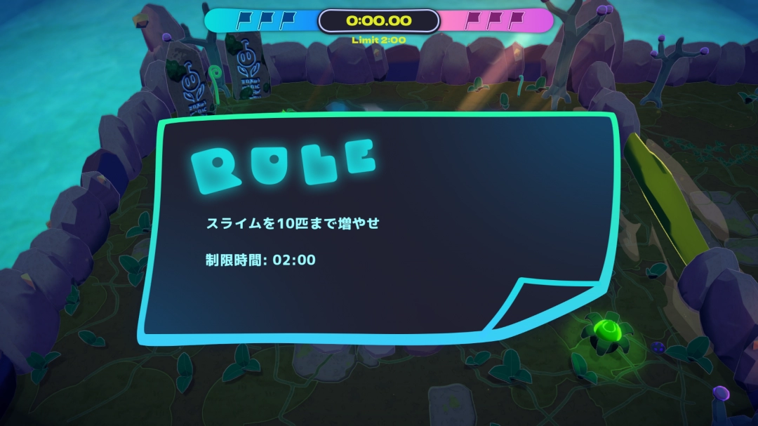 软萌夺旗对战游戏《果冻部队》（Jelly Troops）将于2025年9月18日上线！