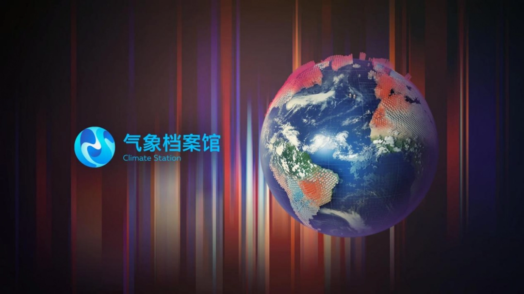 《氣象檔案館》PS VR2版試玩報告：最佳教具