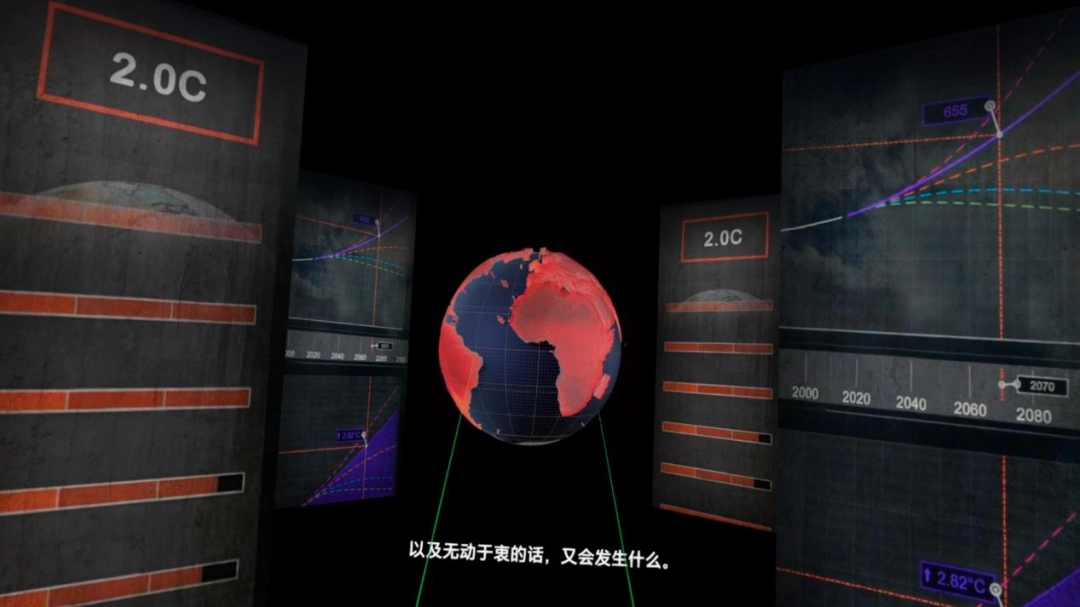 《氣象檔案館》PS VR2版試玩報告：最佳教具