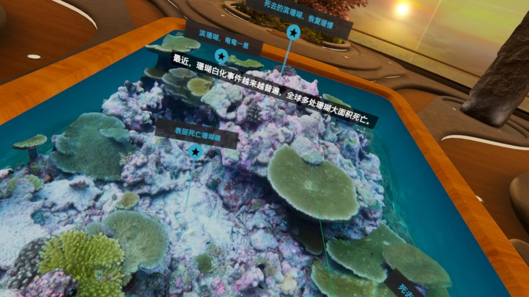 《氣象檔案館》PS VR2版試玩報告：最佳教具
