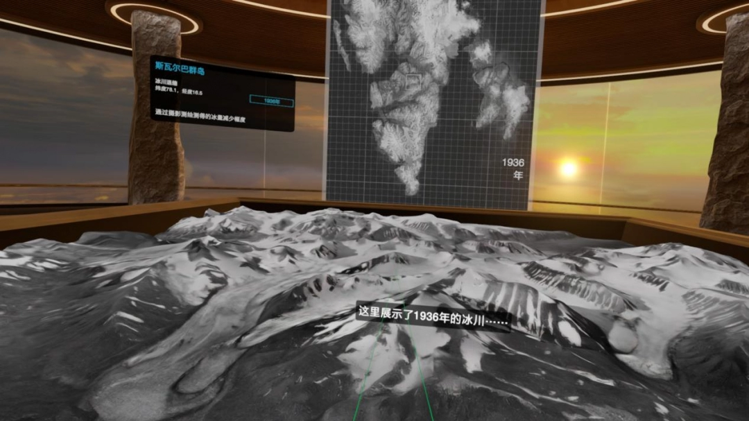 《氣象檔案館》PS VR2版試玩報告：最佳教具